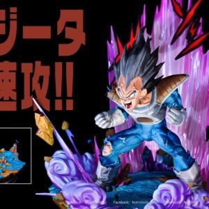 Vegeta - Dragon Ball Z - Notricks