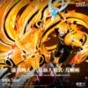 Naruto x Kurama - X1art