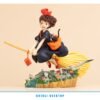 Kiki’s Delivery - Ghibli - Chikara