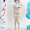 The Detective Is Already Dead - Siesta Wedding Bikini ver - Prisma Wing
