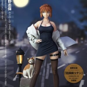 Detective Conan - Haibara Ai - Yomi