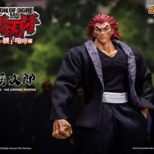 Baki Hanma - Yujiro Hanma - Storm
