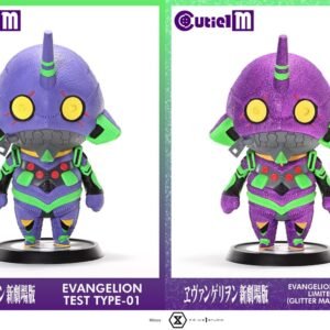 Evangelion - Test Type 01 - Prime 1