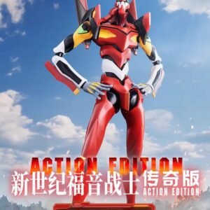 Evangelion - Legend