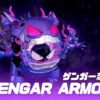 Pokemon - Gengar Armor - QMon