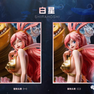 Shirahoshi - Jimei Palace studio