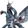 Cyber End Dragon - Yugioh - Megahouse