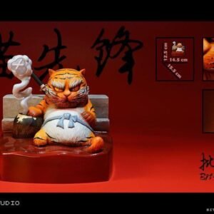 Tiger Vanguard - Black Myth Wukong - BITS