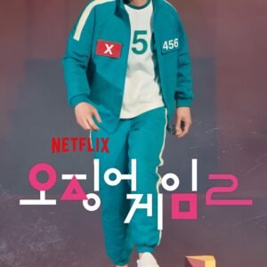 Seong Gi-hun - Squid Game - JND