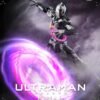 Ultraman suit zoffy stealth ver - Threezero