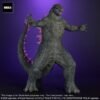 Godzilla - X-Plus
