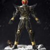 Kamen Rider Kuuga - BBSD