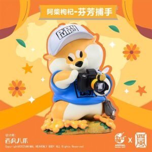 Shiba Inu - Animal Heavenly Body