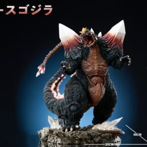 Space Godzilla - Hard Shell