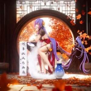 Chinese Elegance - Poems of Nalan - BearPanda