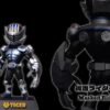 Kamen Rider Tiger - M4