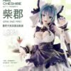 Azur Lane - Chesire - Mi ovo