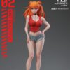 Evangelion - Asuka - The Summer Plants
