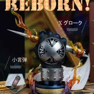 Hitman Reborn! - ILL