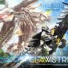 Clawstrider - Horizon Forbidden West - Prime 1