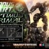Optimus Primal - Transformers - Prime 1