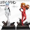 Evangelion - Rei x Asuka - Hera