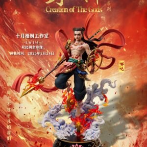 Ne Zha - October
