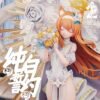 Blue Archive - Iochi Mari - Alice21 Studio