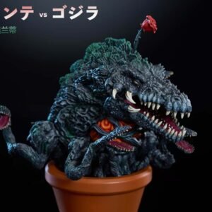 Godzilla - Hard Shell