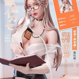 Private Secretary Uniform - TGZW