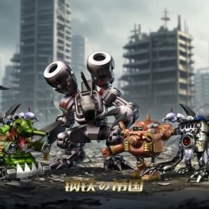 Digimon - T1