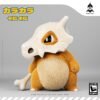 Pokemon - Cubone - Ninety Seven