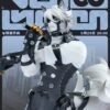 Zenless Zone Zero - Victoria Housekeeping Von Lycaon - Apex Toys