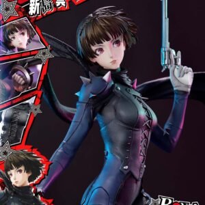 Makoto Nijima - Persona 5 - Prime 1
