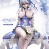 Succubi - Frozen in Love- Infinite Sight