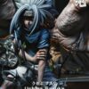 Naruto - Sasuke - Muddl