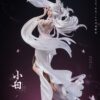 Xiao Bai - PJ New Era series