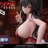 Azur Lane - Taihou Billiards Bunny - LGY Studio
