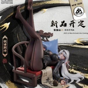 Zenless Zone Zero - Yixuan - Meme