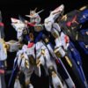 Gundam - Strike Freedom - Mecha Era