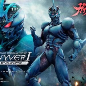 Guyver: Bioboosted Armor - Sho Fukamachi - Prime 1