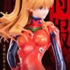 Evangelion - Asuka - BearPanda