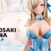 Blue Archive - Ichonose Asuna - Domo