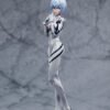 Evangelion - Rei Ayanami - Dango