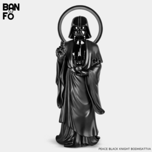 Darth Vader - Banfo