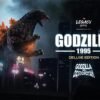 Godzilla 1995 - Spiral