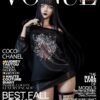 Vogue - CYZ studio