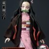 Kimetsu no Yaiba - Nezuko - Figzero