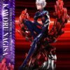 Evangelion - Kaworu Nagisa - Prime 1 studio