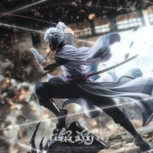 Gintama - Hundan studio